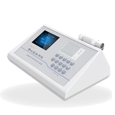 FGC-A＋肺功能檢測儀 測試儀